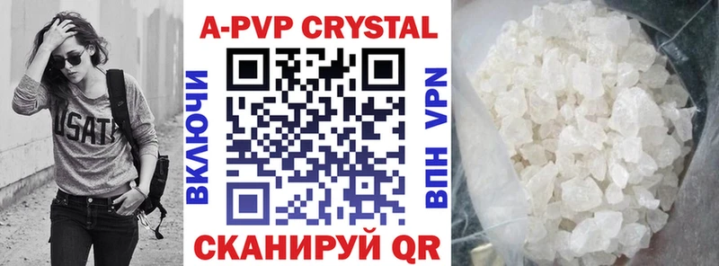 omg ONION Курчатов A PVP СК