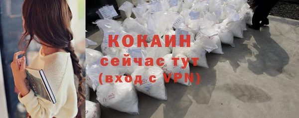 скорость mdpv Ханты-Мансийск