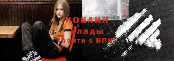 хмурый Горнозаводск