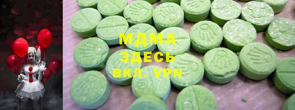 хмурый Горнозаводск
