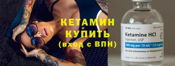 хмурый Горнозаводск