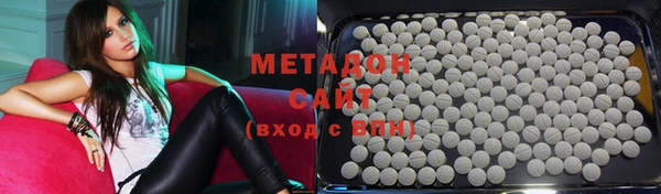 скорость mdpv Ханты-Мансийск