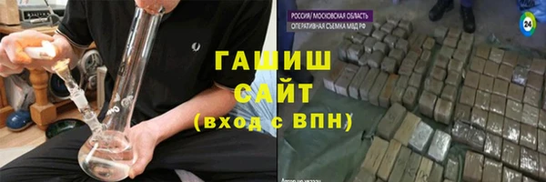 МДПВ Горно-Алтайск