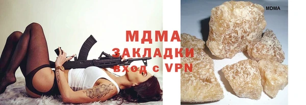 МДПВ Горно-Алтайск
