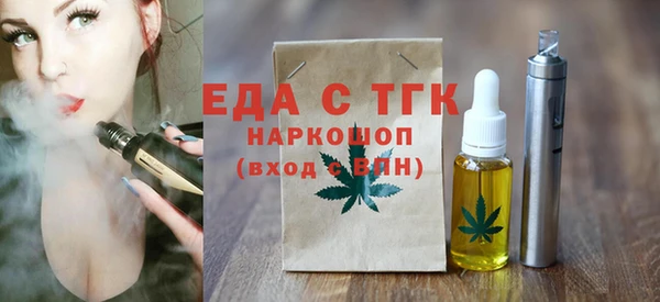 хмурый Горнозаводск
