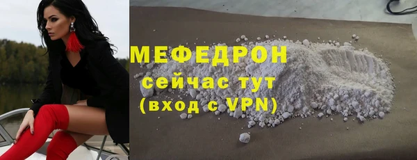герыч Гусев