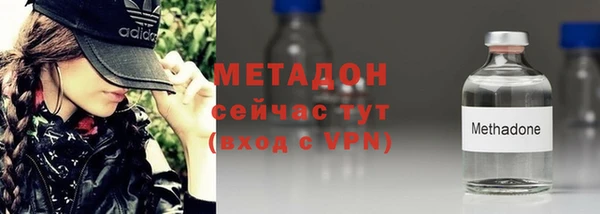 герыч Гусев