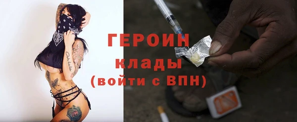 хмурый Горнозаводск