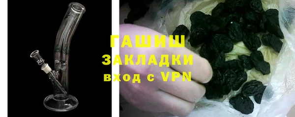 хмурый Горнозаводск