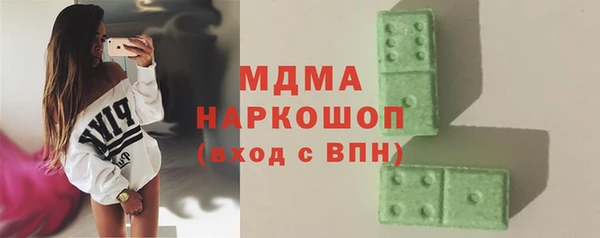 МДПВ Горно-Алтайск