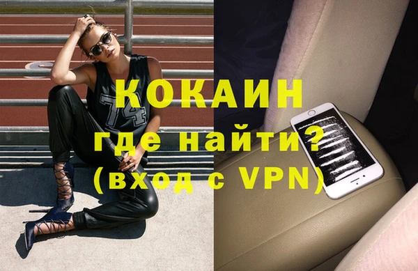 хмурый Горнозаводск