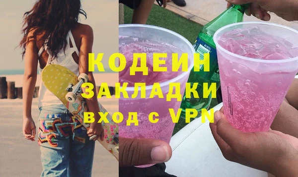 хмурый Горнозаводск
