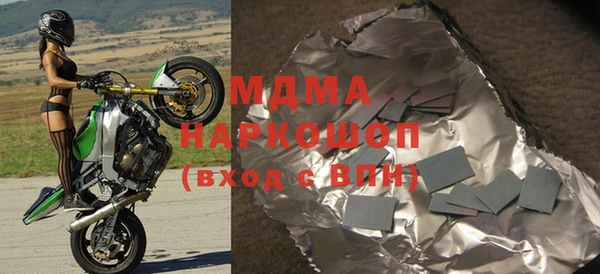 меф VHQ Горняк