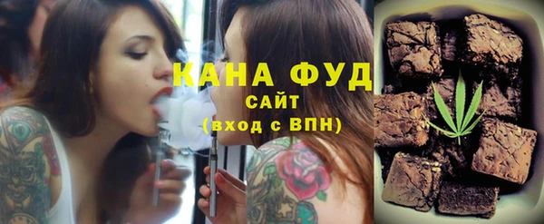герыч Гусев