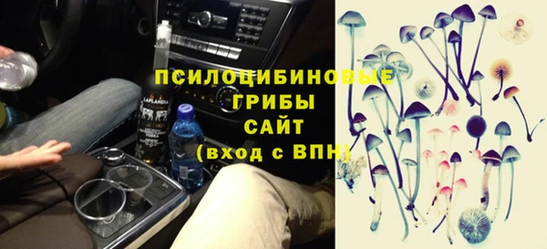 меф VHQ Горняк